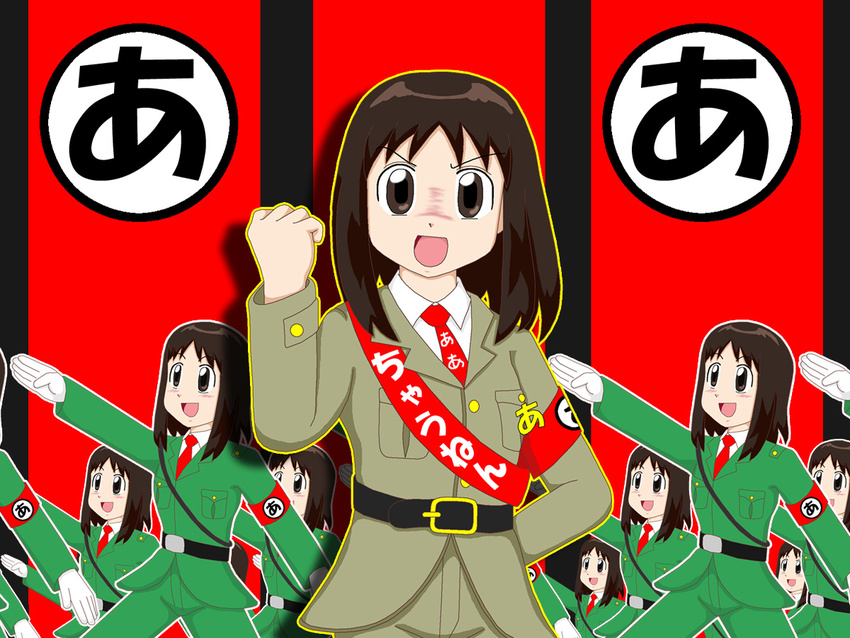 a armband azumanga_daiou gloves kasuga_ayumu military military_uniform multiple_girls nazi uniform