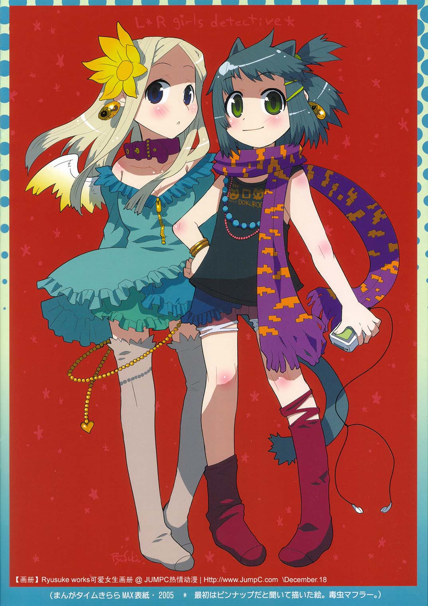 animal_ears blonde_hair blue_eyes blush blushing cat_ears dress flower green_eyes green_hair highres long_hair nekomimi one_wing ryusuke_hamamoto scarf short_hair shorts single_wing sunflower thigh_highs thighhighs wing wings zip zipper