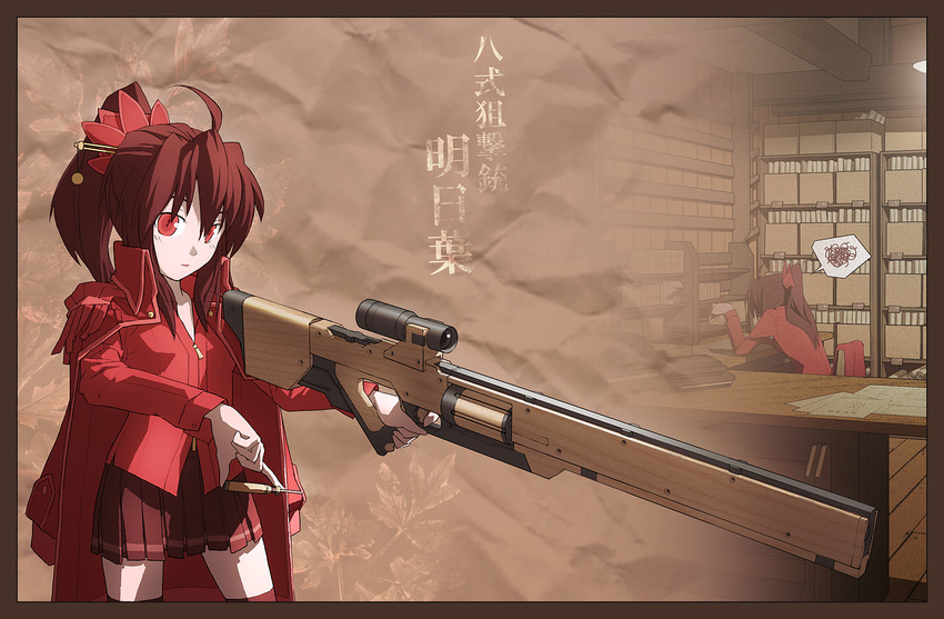 akatsuhara_empire bad_id bad_pixiv_id bullet cape commentary gun pixiv_fantasia pixiv_fantasia_3 ponytail red_eyes red_hair rifle skirt solo thighhighs translated tsukuba_masahiro weapon zettai_ryouiki