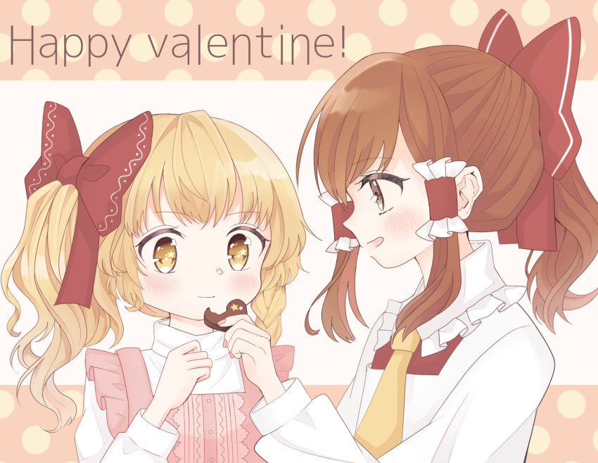 +_+ 2girls alternate_hair_length alternate_hairstyle alternate_headwear apron arm_up blonde_hair blush bow braid brown_eyes brown_hair chocolate chocolate_heart cravat english_text feeding fingernails hair_bow hair_tubes hakurei_reimu half_updo happy_valentine hase_tsumugi heart high_collar highres holding_chocolate kirisame_marisa long_sleeves looking_at_another looking_to_the_side multiple_girls open_mouth pink_apron polka_dot polka_dot_background red_bow red_vest shirt short_hair side_ponytail sidelocks single_braid touhou two-tone_background upper_body valentine vest white_background white_shirt yellow_eyes yellow_neckwear