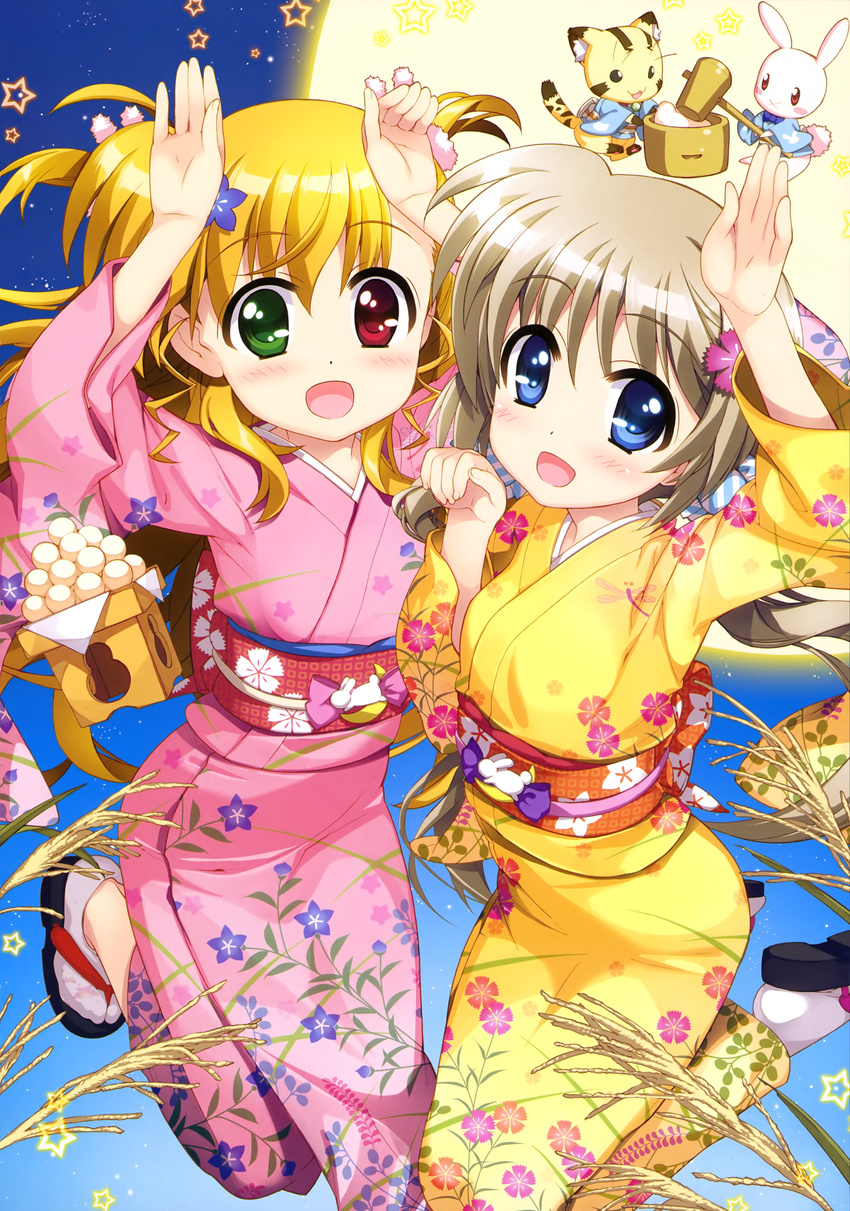 :d absurdres animal_print asteion blonde_hair blue_eyes blush brown_hair bunny_pose bunny_print cat corona_timir floral_print flower fujima_takuya full_moon green_eyes hair_flower hair_ornament heterochromia highres long_hair long_sleeves looking_at_viewer lyrical_nanoha mahou_shoujo_lyrical_nanoha_vivid moon multiple_girls new_year night obi official_art open_mouth red_eyes sacred_heart sandals sash scan shiny shiny_hair smile star star_print stuffed_animal stuffed_bunny stuffed_toy tabi tail two_side_up vivio whiskers wide_sleeves