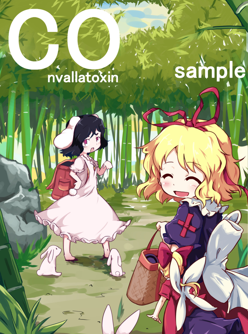 2girls animal_ears back_bow backpack bag bamboo bamboo_forest barefoot basket beckoning black_hair blonde_hair bow bunny carrot_necklace doll english_text forest frilled_shirt frilled_shirt_collar frills hand_on_hip happy highres inaba_tewi kanisawa_yuuki medicine_melancholy multiple_girls nature open_mouth puffy_short_sleeves puffy_sleeves rabbit_ears rabbit_girl red_bow red_eyes red_ribbon red_skirt ribbon rock shirt short_hair short_sleeves skirt smile su-san touhou wavy_hair