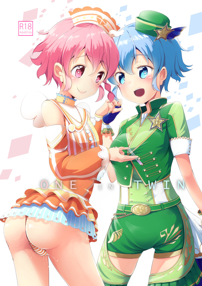 1boy 1girl ass blue_eyes blue_hair blush brother_and_sister choker collar_up cowboy_shot detached_sleeves dorothy_west doujin_cover earrings fingerless_gloves gloves hand_holding hat heart heart-shaped_pupils holding leona_west mole mole_under_eye open_mouth panties pink_eyes pink_hair pretty_rhythm pripara shiratama_mochi short_hair siblings smile standing star striped_panties symbol-shaped_pupils syringe trap underwear