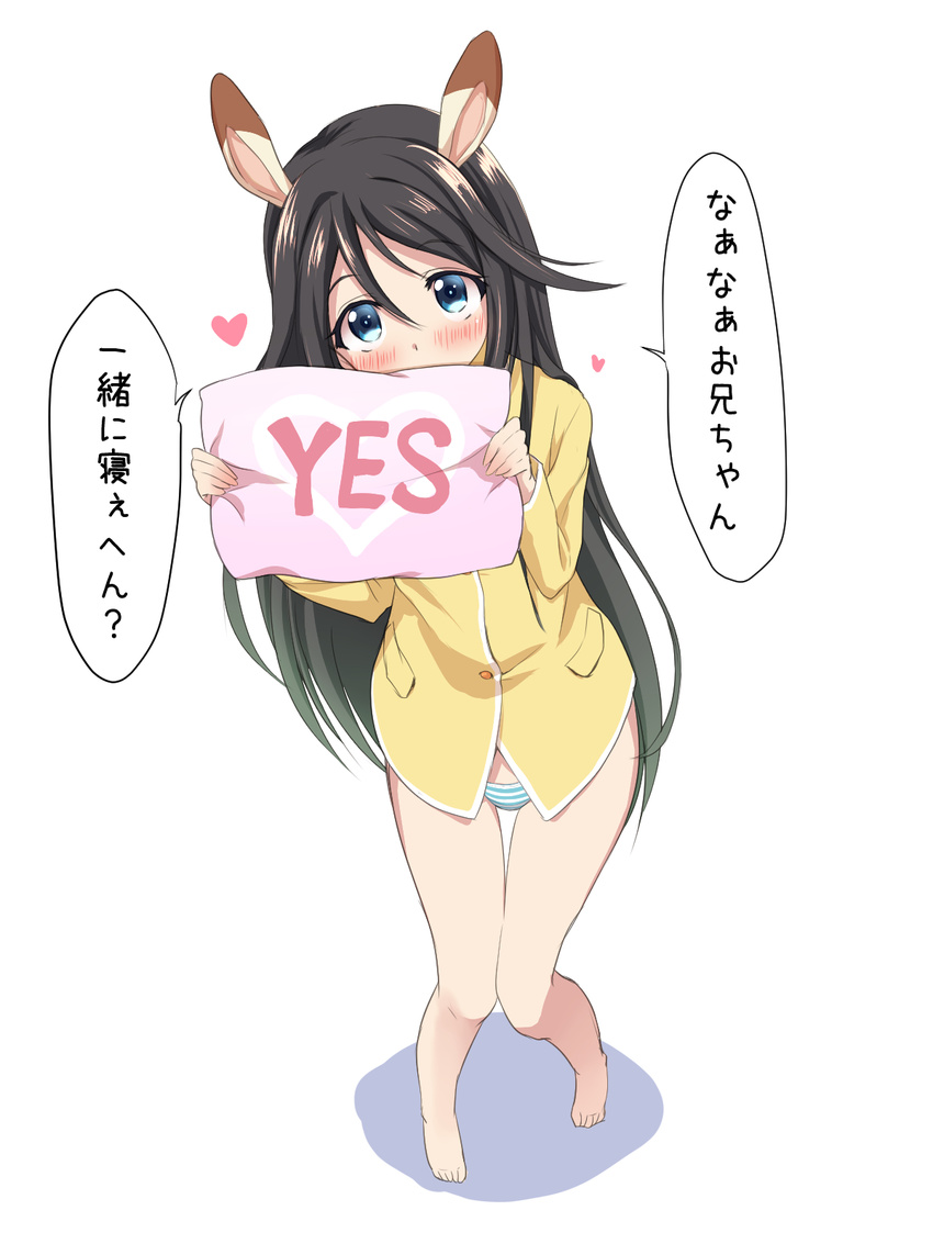 animal_ears barefoot black_hair blue_eyes blush commentary_request eyebrows full_body hair_between_eyes hair_ornament hairclip heart highres holding holding_pillow izumi_reina kemonomimi_mode knees_together_feet_apart long_hair long_sleeves looking_at_viewer musaigen_no_phantom_world no_pants pajamas panties pillow simple_background solo speech_bubble striped striped_panties tenjou_ryuka translation_request underwear white_background yes yes-no_pillow