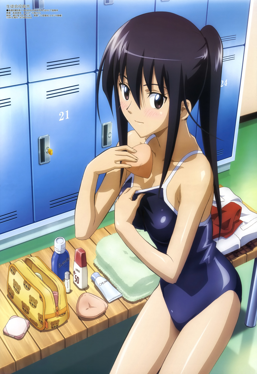 absurdres amakusa_shino bench black_hair bottle breast_padding brown_eyes competition_school_swimsuit highres locker locker_room long_hair lotion matsumoto_takuya megami official_art one-piece_swimsuit ponytail scan school_swimsuit seitokai_yakuindomo solo sunscreen swimsuit towel