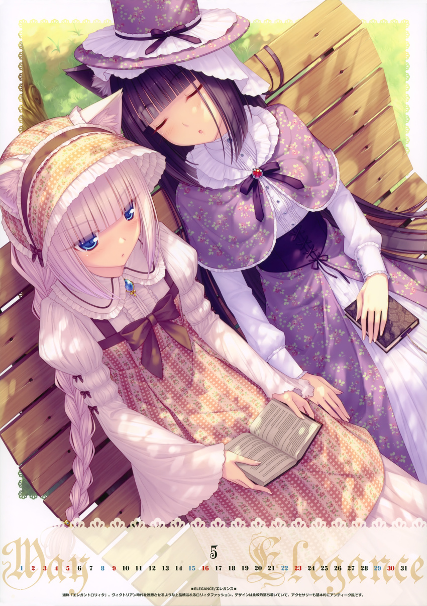 absurdres animal_ears bench blue_eyes blush bonnet book bookmark bow braid calendar_(medium) cat_ears chocola_(sayori) corset dress floral_print gem grass hat highres lolita_fashion long_hair multiple_girls nekopara pink_hair purple_hair reading sayori sitting sleeping slit_pupils top_hat vanilla_(sayori)