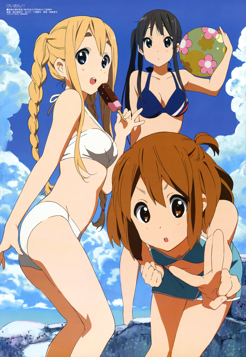 absurdres akiyama_mio alternate_hairstyle ball beachball bikini black_eyes black_hair blonde_hair blue_eyes brown_eyes brown_hair cloud day food highres hirasawa_yui horiguchi_yukiko ice_cream k-on! kotobuki_tsumugi long_hair megami multiple_girls non-web_source official_art scan short_hair sky swimsuit v