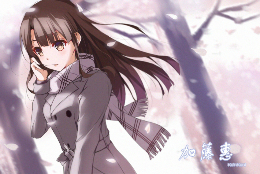 artist_name bangs blunt_bangs brown_eyes brown_hair buttons character_name grey_coat hair_tucking holding holding_hair katou_megumi long_hair long_sleeves open_mouth petals plaid plaid_scarf qingchen_(694757286) saenai_heroine_no_sodatekata scarf solo tree trench_coat upper_body white_scarf