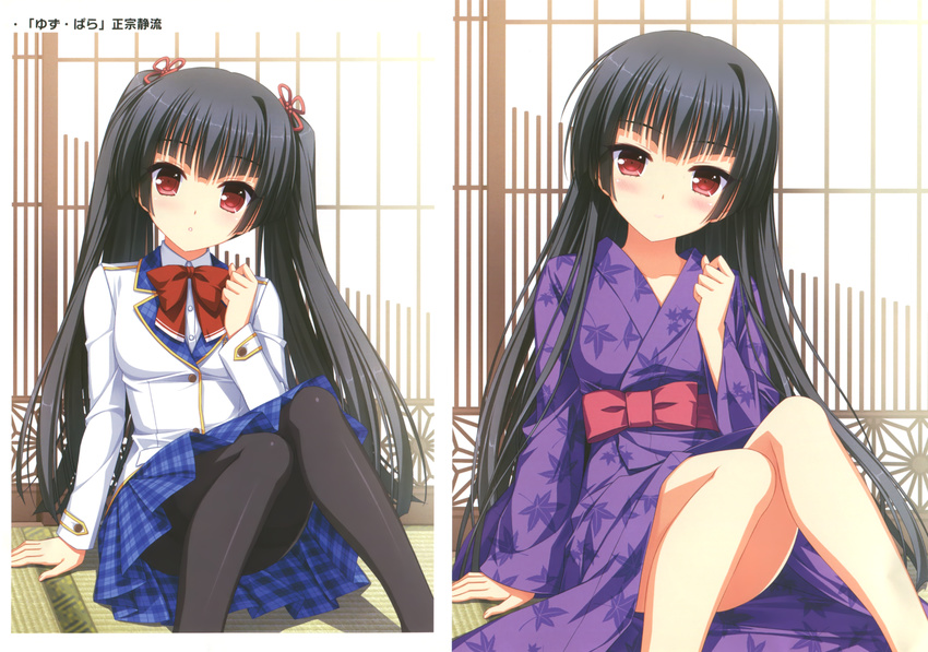 absurdres arm_support black_hair blue_skirt blush bow bowtie collarbone eyebrows_visible_through_hair hair_ribbon head_tilt highres indoors japanese_clothes kimono long_hair looking_at_viewer masamune_shizuru multiple_views noble_works pantyhose parted_lips pleated_skirt purple_kimono red_bow red_eyes red_ribbon ribbon sayori sitting skirt twintails variations very_long_hair yukata