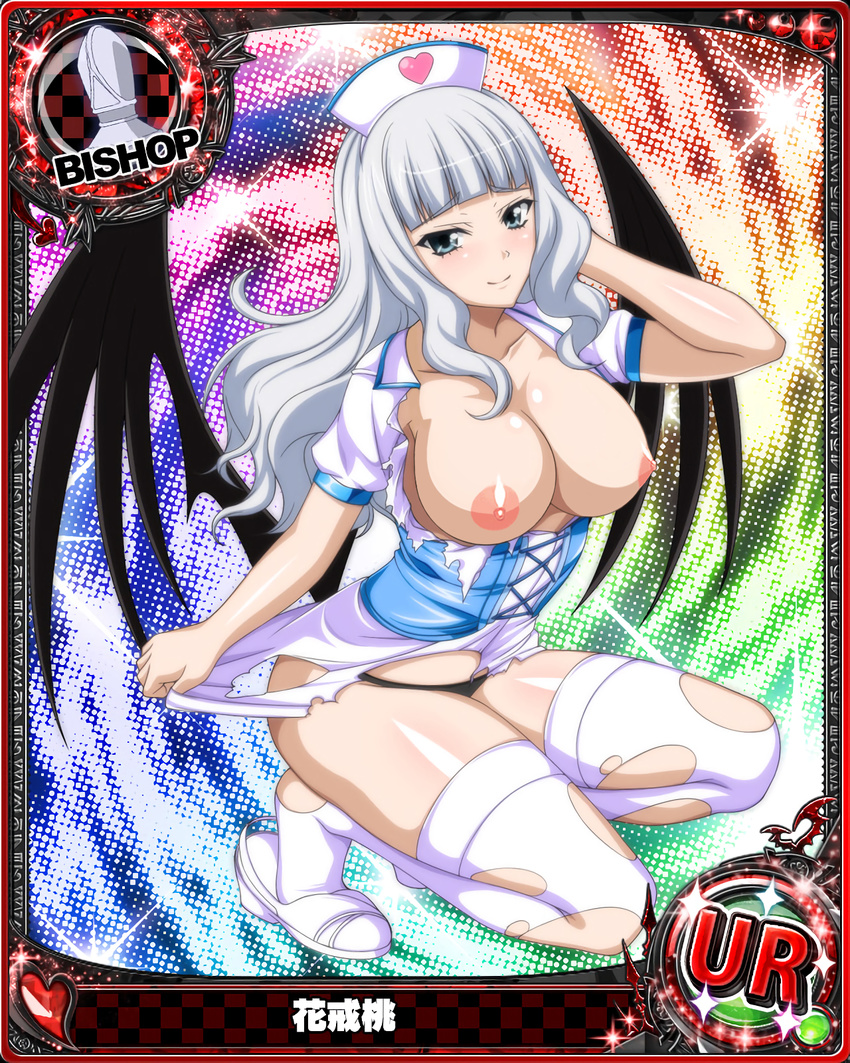 1girl blue_eyes breasts breasts_outside card_(medium) hanakai_momo high_school_dxd large_breasts long_hair photoshop