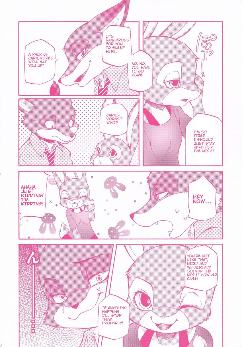 2016 canine comic dialogue disney english_text female fox inumimi_moeta judy_hopps lagomorph male mammal monochrome nick_wilde pink_and_white rabbit text zootopia