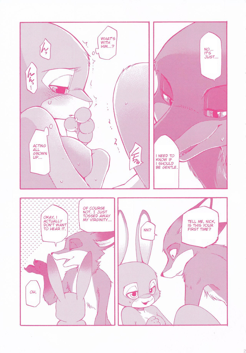 2016 canine comic dialogue disney english_text female fox inumimi_moeta judy_hopps lagomorph male mammal monochrome nick_wilde pink_and_white rabbit text zootopia