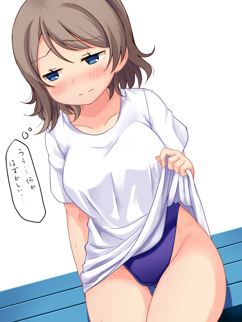 ass_visible_through_thighs bad_id bad_pixiv_id bench blue_eyes blush brown_hair competition_swimsuit highleg highleg_swimsuit highres love_live! love_live!_sunshine!! one-piece_swimsuit robin16 shirt short_hair sitting solo swimsuit swimsuit_under_clothes t-shirt translated watanabe_you white_shirt