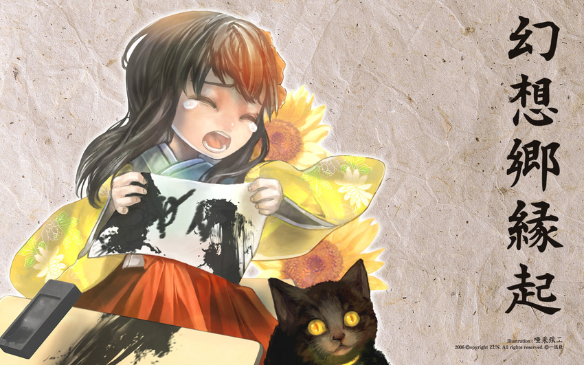 alternate_hair_color alternate_hairstyle asai_genji black_hair cat closed_eyes crying hieda_no_akyuu highres japanese_clothes long_hair official_art solo tears touhou translated wallpaper