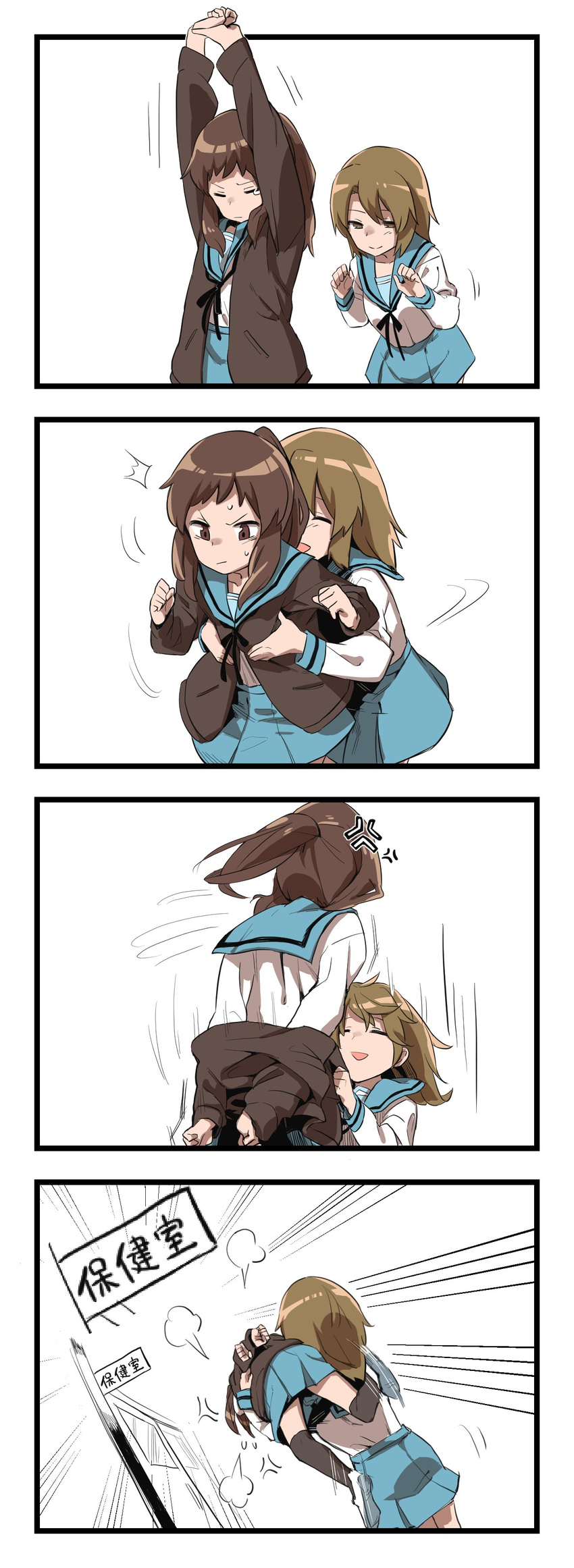 2girls 4koma absurdres anger_vein angry bound bound_wrists brown_hair cardigan carrying_over_shoulder clothes_pull comic commentary from_behind genderswap genderswap_(mtf) groping highres infirmary jpeg_artifacts kita_high_school_uniform koizumi_itsuki_(female) kyonko muchi_maro multiple_girls ponytail pulled_by_another restrained school school_uniform serafuku shoes stretch suzumiya_haruhi_no_yuuutsu sweatdrop sweater sweater_pull tears thighhighs translated uwabaki you_gonna_get_raped yuri