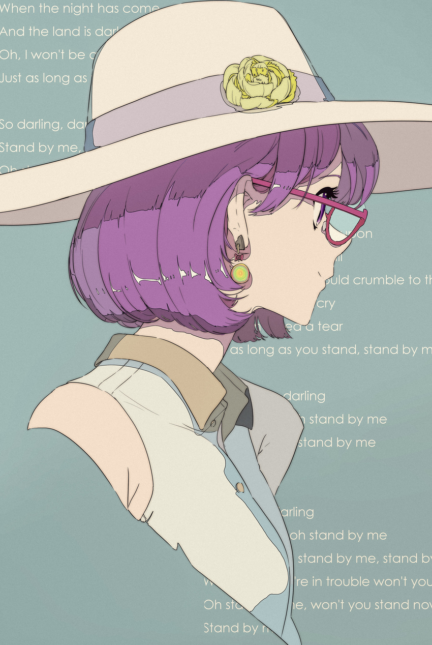 absurdres aikatsu!_(series) aikatsu_stars! aqua_background bangs bob_cut bow buttons closed_mouth collared_shirt cropped_torso dress_shirt earrings flower from_side glasses hair_ornament hat hat_flower hat_ribbon highres jewelry kogecha_(coge_ch) lyrics nanakura_koharu profile purple_eyes purple_hair purple_ribbon ribbon semi-rimless_eyewear shirt short_hair sleeveless sleeveless_shirt smile solo text_focus under-rim_eyewear white_hat white_shirt yellow_flower