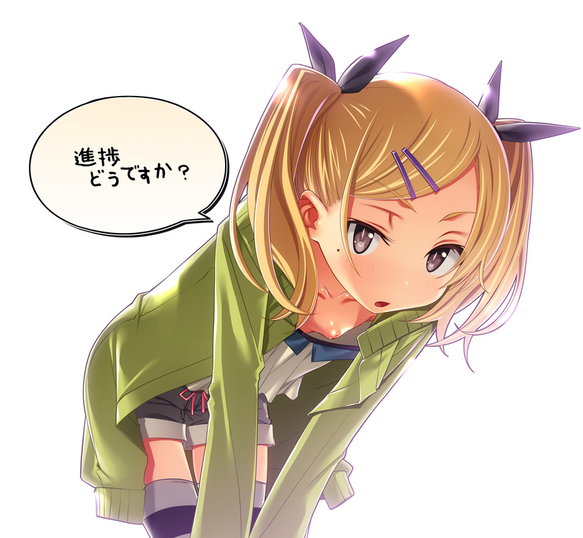 blonde_hair blush breasts commentary_request downblouse grey_eyes hair_ornament hair_ribbon hairclip highres how_is_the_progress_(meme) leaning_forward looking_at_viewer mole mole_under_eye nipple_slip nipples open_mouth ribbon sakuya_tsuitachi shirobako short_hair short_twintails shorts small_breasts solo striped striped_legwear thighhighs translated twintails white_background yano_erika