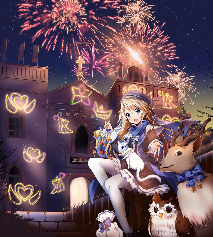 black_hat blonde_hair blue_eyes blue_scarf cat dress eyebrows_visible_through_hair fireworks hair_between_eyes hat heart highres long_hair magi_in_wanchin_basilica nun open_mouth outdoors pantyhose reindeer scarf sky solo star_(sky) starry_sky tree usagihime white_legwear xiao_ma