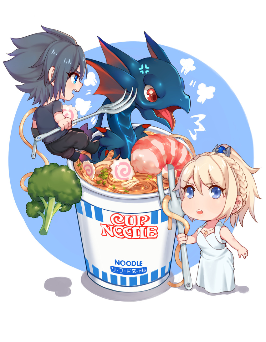 1girl black_hair blonde_hair broccoli chibi copyright_name cup_ramen dress final_fantasy final_fantasy_xv food fork highres leviathan_(final_fantasy) lunafreya_nox_fleuret noctis_lucis_caelum noodles product_placement ramen shrimp spiked_hair white_dress yorukun