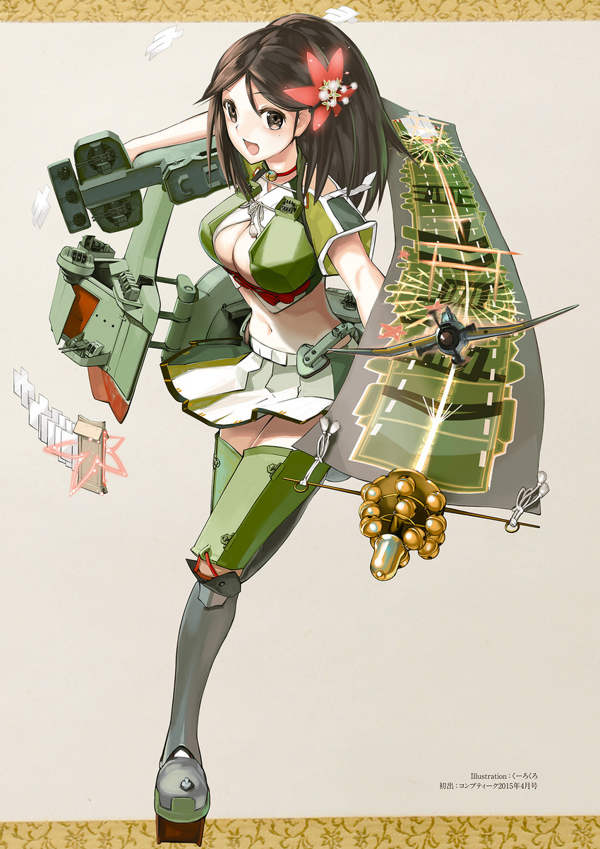 2015 aa_gun aircraft airplane amagi_(kantai_collection) artist_name bell bell_collar breasts brown_background brown_eyes brown_hair choker cleavage cleavage_cutout collar flight_deck full_body green_legwear green_skirt grey_footwear hair_ornament highres jingle_bell kagura_suzu kantai_collection kuuro_kuro large_breasts leaf leaf_hair_ornament machinery maple_leaf midriff miniskirt mole mole_under_eye navel official_art onmyouji open_mouth scan scroll shoes short_hair short_ponytail short_sleeves simple_background skirt solo thighhighs zettai_ryouiki