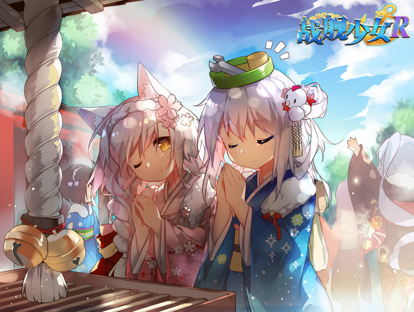 ;3 akizuki_(zhan_jian_shao_nyu) alternate_hairstyle animal_ears animal_hair_ornament architecture blue_dress blue_hair blue_kimono blue_sky box braid brown_dress brown_hair bucket bucket_on_head closed_eyes closed_mouth cloud cloudy_sky copyright_name day donation_box dress east_asian_architecture eyebrows_visible_through_hair fang floral_print flower hair_flower hair_ornament hairband hands_together hatsumoude highres hiyou_(zhan_jian_shao_nyu) japanese_clothes kimono long_hair long_sleeves looking_at_another multiple_girls obi object_on_head official_art one_eye_closed outdoors pink_dress pink_kimono ponytail praying repair_bucket saru sash shimakaze_(zhan_jian_shao_nyu) short_hair shrine shrine_bell sky smile text_focus tree white_hair wide_sleeves wrench yellow_eyes yukikaze_(zhan_jian_shao_nyu) zhan_jian_shao_nyu