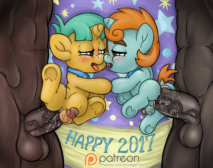 2017 age_regression anal balls cape clothing collar cub cutie_mark digital_media_(artwork) disembodied_penis duo_focus equine feral friendship_is_magic group hair hi_res holidays horn human kissing looking_at_viewer male male/male mammal my_little_pony new_year pacifier parallel_sex patreon penis saliva saliva_string small_penis smudge_proof snails_(mlp) snips_(mlp) stage toddler unicorn vein young
