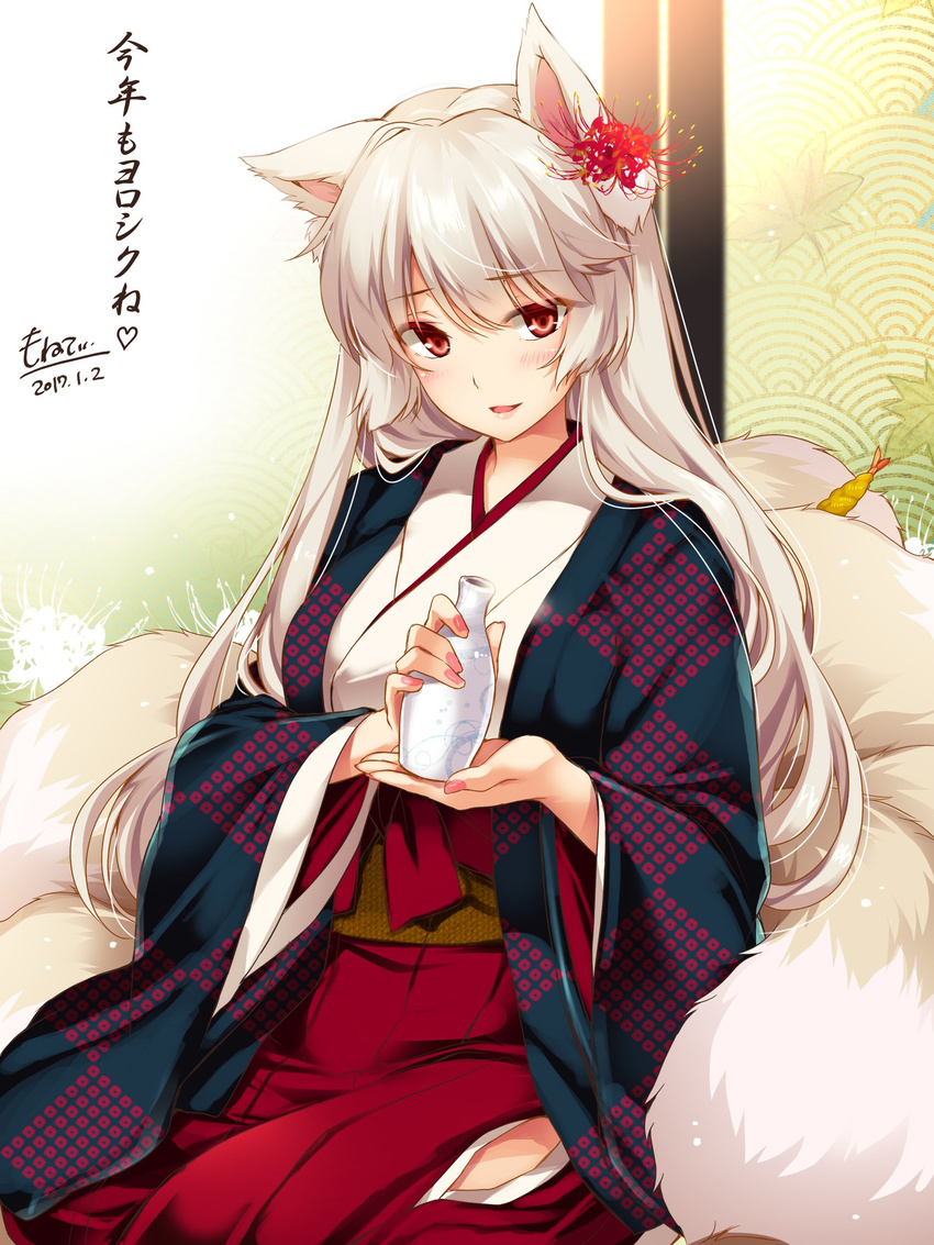 2017 absurdres alternate_costume animal_ears artist_name bangs blush bottle commentary_request dated eyebrows_visible_through_hair flower flower_knight_girl fox_ears hair_flower hair_ornament hakama higanbana_(flower_knight_girl) highres hip_vent japanese_clothes kimono kotoyoro long_hair long_sleeves looking_at_viewer moneti_(daifuku) new_year red_eyes signature silver_hair smile solo spider_lily tokkuri translation_request wide_sleeves