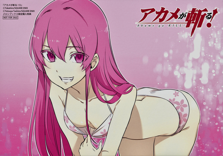 absurdres akame_ga_kill! alternate_hairstyle ass back bangs bent_over bikini bikini_pull breasts cherry_blossoms collarbone colored_eyelashes copyright_name downblouse eyes_visible_through_hair floral_print from_side gradient gradient_background grin hair_between_eyes hair_down hair_intakes highres legs_together logo long_hair looking_at_viewer mine_(akame_ga_kill!) naughty_face official_art outline parted_bangs print_bikini pulled_by_self purple_background purple_eyes purple_hair scan small_breasts smile solo straight_hair swimsuit tashiro_tetsuya taut_clothes very_long_hair white_bikini