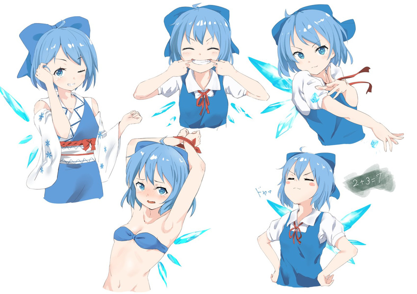 &gt;:) ;) =v= ^_^ adapted_costume ahoge armpits arms_up bandeau bangs bikini_top blue_bow blue_dress blue_eyes blue_hair blue_vest blush bound bound_wrists bow breasts cirno closed_eyes collarbone collared_shirt commentary_request detached_sleeves doyagao dress expressions grin hair_bow hair_tucking hands_on_hips ice ice_wings japanese_clothes looking_at_viewer multiple_views navel neck_ribbon nise6 obi one_eye_closed parted_lips puffy_short_sleeves puffy_sleeves red_ribbon ribbon sash shirt short_hair short_sleeves small_breasts smile smug strapless strapless_bikini touhou v-shaped_eyebrows vest white_shirt wide_sleeves wings