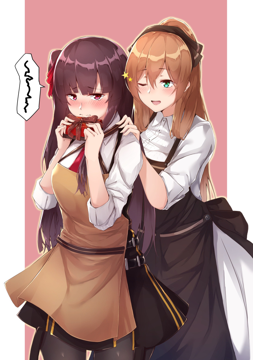 2girls absurdres apron bangs black_skirt blush breasts brown_hair casual collared_shirt embarrassed eyebrows_visible_through_hair flugel_(kaleido_scope-710) gift girls_frontline green_eyes hair_between_eyes hair_ribbon hair_rings half_updo high-waist_skirt highres holding holding_gift large_breasts long_hair long_sleeves looking_at_viewer m1903_springfield_(girls_frontline) multiple_girls necktie one_eye_closed one_side_up open_mouth outside_border pantyhose ponytail purple_hair red_eyes red_neckwear ribbon shirt sidelocks skirt sleeves_folded_up smile striped striped_shirt valentine very_long_hair wa2000_(girls_frontline)
