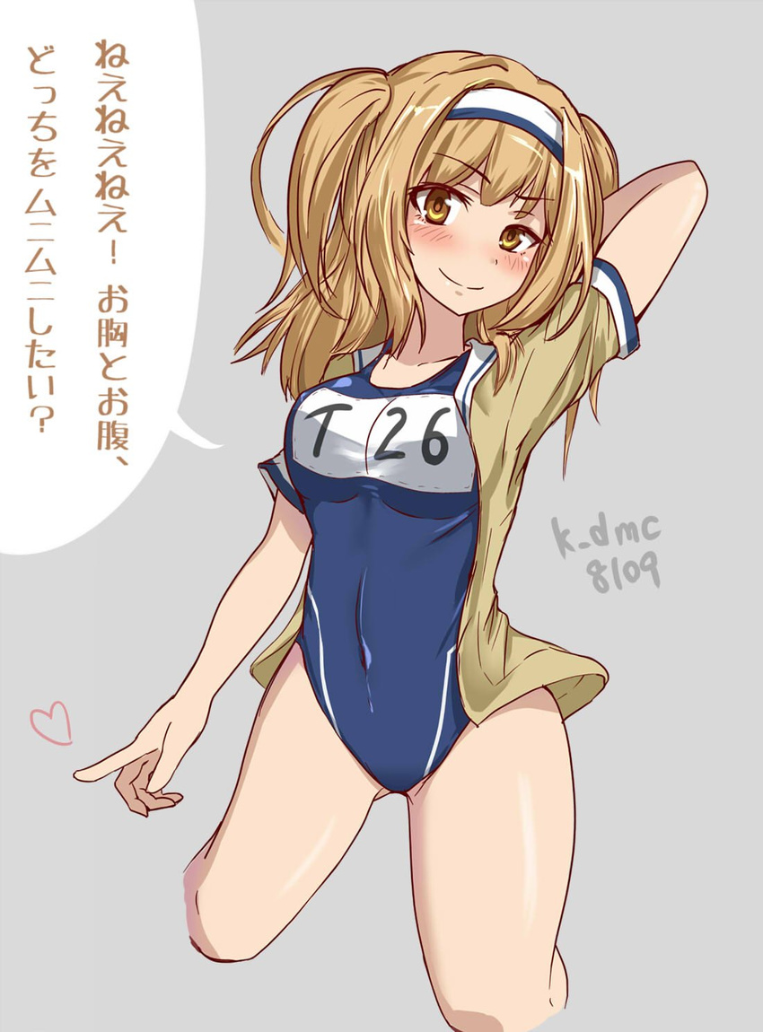breasts hairband heart highres i-26_(kantai_collection) kantai_collection kihou_no_gotoku_dmc light_brown_eyes light_brown_hair long_hair medium_breasts new_school_swimsuit one-piece_swimsuit sailor_collar school_swimsuit short_sleeves smile solo swimsuit swimsuit_under_clothes translation_request two-tone_hairband two_side_up