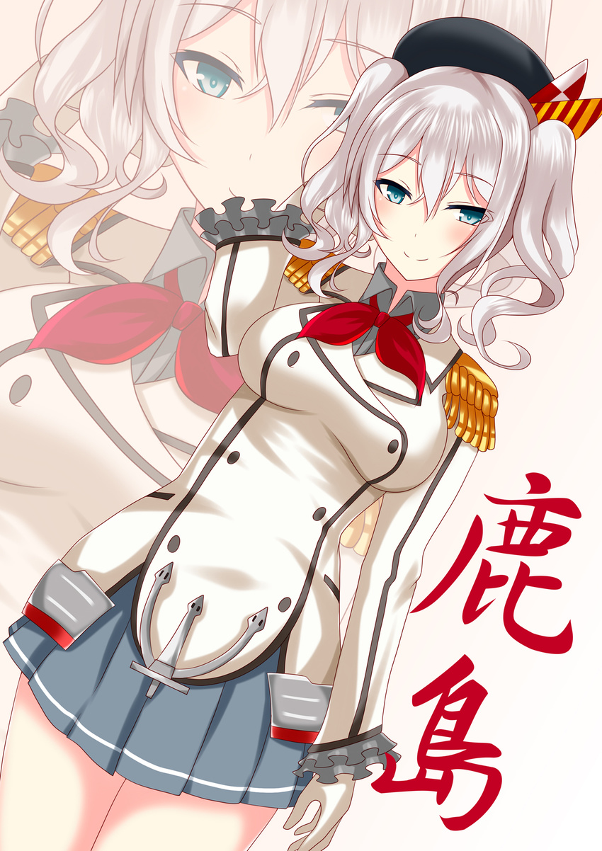 ayasato_karen beret blue_eyes character_name double-breasted dutch_angle epaulettes frilled_sleeves frills grey_skirt hat highres kantai_collection kashima_(kantai_collection) kerchief looking_at_viewer military military_uniform neckerchief pleated_skirt sidelocks silver_hair skirt smile solo standing tsurime twintails uniform wavy_hair zoom_layer
