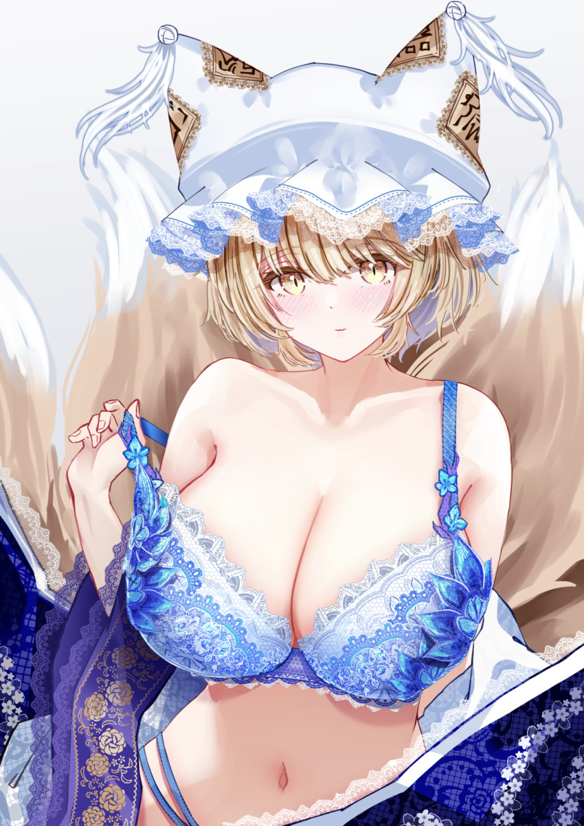 1girl highres sarasadou_dan solo tagme touhou yakumo_ran