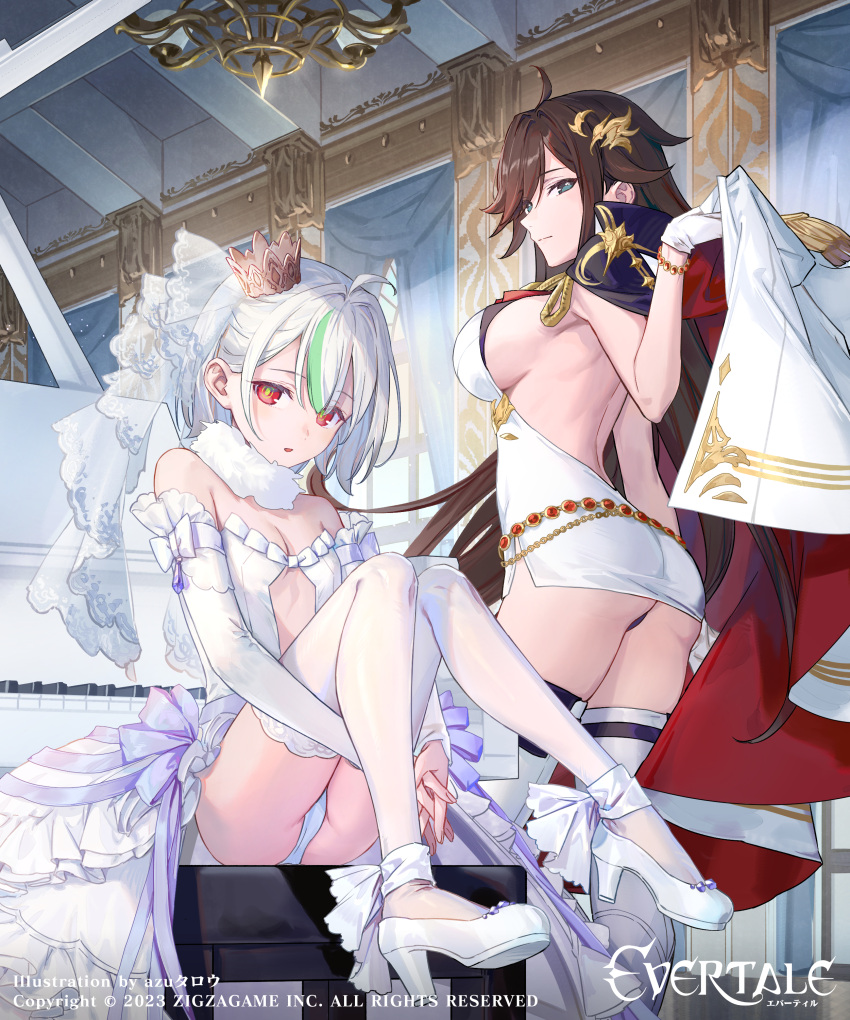 2girls absurdres ahoge aiguillette armpits ass azu-taro back backless_dress backless_outfit bare_back bare_shoulders black_panties blue_eyes breasts bright_pupils brown_hair center_opening character_request closed_mouth coat coat_on_shoulders crown detached_sleeves dress evertale frilled_dress frills from_behind fur_collar gloves hair_ornament hairclip hand_up high_heels highres hugging_own_legs knees_up large_breasts long_hair long_sleeves looking_at_viewer looking_back multicolored_hair multiple_girls no_bra official_art panties parted_lips red_eyes short_dress showgirl_skirt sideboob sitting sleeveless sleeveless_dress small_breasts standing streaked_hair thighhighs thighs underwear very_long_hair white_coat white_dress white_footwear white_gloves white_panties white_thighhighs