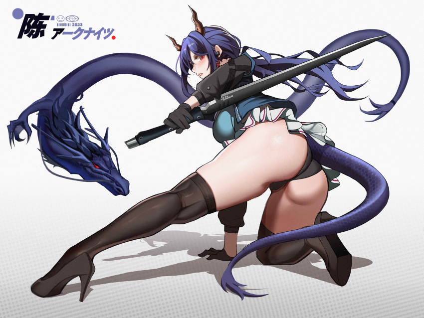 1girl absurdres alternate_costume aqua_shirt arched_back arknights arknights:_endfield arm_strap arm_support artist_name ass ass_focus black_footwear black_gloves black_panties black_sleeves black_straps black_thighhighs blue_hair blue_jacket blue_tail blush breasts brown_horns buttons cable ch'en_(arknights) chen_qianyu_(arknights) chen_qianyu_(arknights)_(cosplay) chinese_commentary commentary_request cosplay dated dragon dragon_girl dragon_horns dragon_tail drop_shadow earpiece eastern_dragon eyelashes film_grain floating_hair from_behind full_body gloves grin hair_between_eyes halftone halftone_background hand_on_ground hand_up high_heels highres holding holding_sword holding_weapon horns invisible_floor jacket kneepits large_breasts layered_sleeves leaning leaning_forward legs lips lipstick long_hair long_sleeves looking_at_viewer looking_back makeup miniskirt nose_blush o-ring on_one_knee open_clothes open_jacket outstretched_leg panties parted_bangs parted_lips pleated_skirt ponytail presenting presenting_ass profile puffy_long_sleeves puffy_sleeves pumps red_eyes red_lips shadow shiny_clothes shiny_legwear shiny_skin shirt short_over_long_sleeves short_sleeved_jacket short_sleeves sidelocks sideways_glance skindentation skirt smile solo straight_hair sword tail teeth thighhighs thighs underwear upskirt very_long_hair watermark weapon white_background white_skirt yat_(tsmn7245) zipper zipper_pull_tab