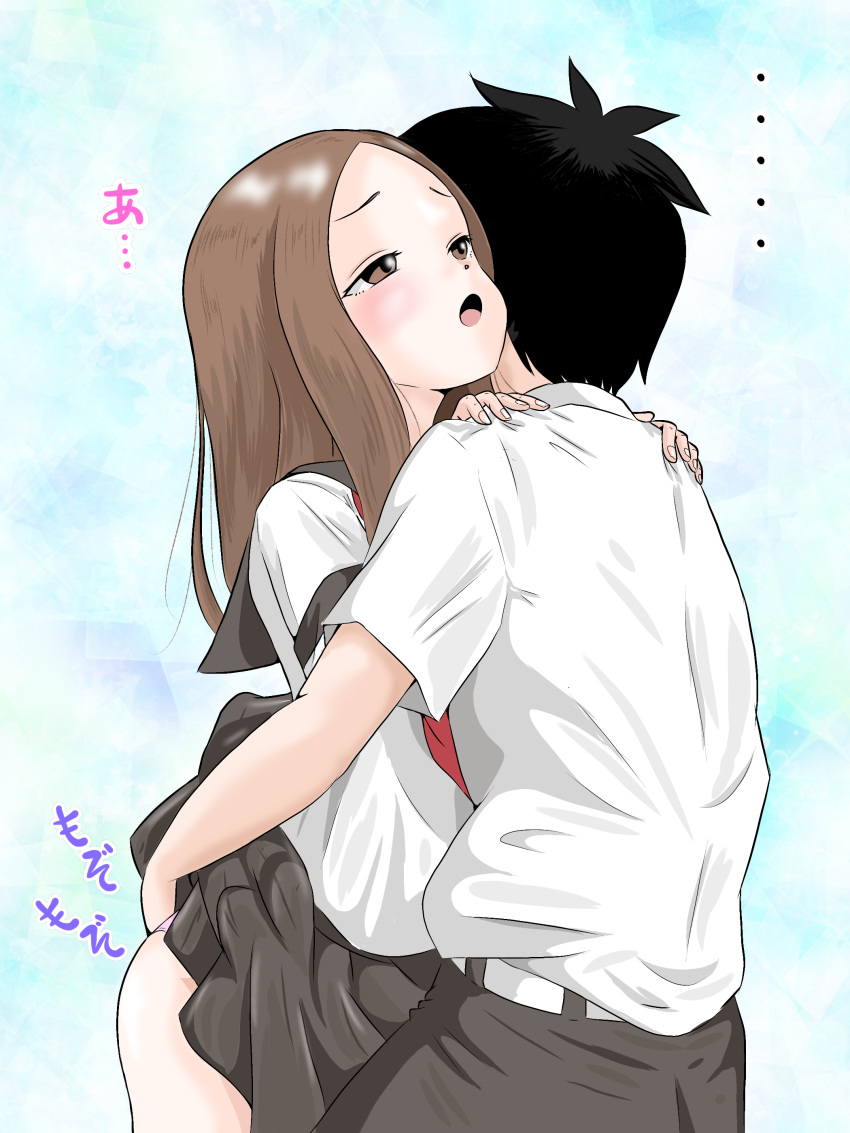 1boy 1girl absurdres ass_grab belt black_hair brown_eyes brown_hair clothes_lift couple grey_pants grey_sailor_collar grey_skirt half-closed_eyes hands_on_another's_shoulders hetero highres karakai_jouzu_no_takagi-san long_hair miniskirt nishikata open_mouth pants parted_bangs pleated_skirt sailor_collar sailor_shirt school_uniform serafuku shirt short_hair short_sleeves skirt skirt_lift standing straight_hair takagi-san user_datj4345 white_belt white_shirt