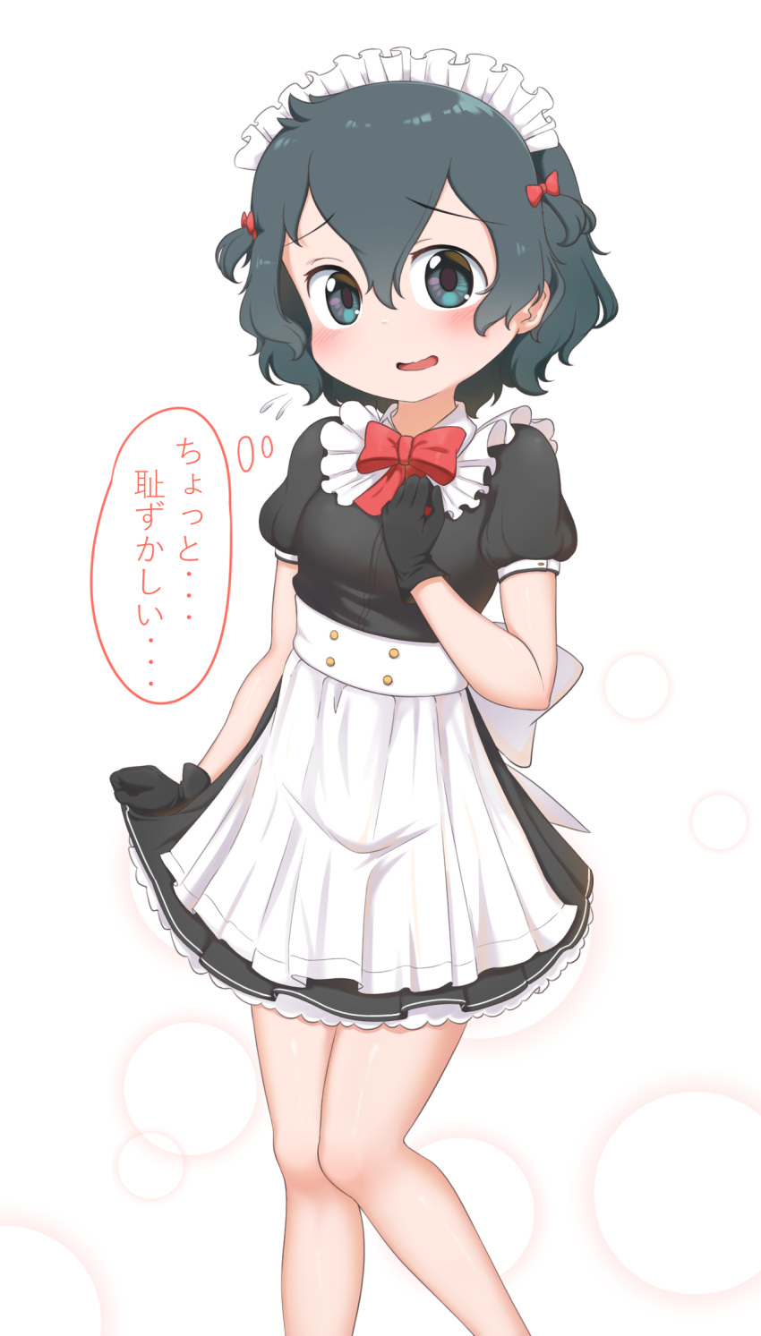 1girl alternate_costume apron back_bow black_dress black_gloves black_hair blue_eyes blush bow bowtie chis_(js60216) collar dress enmaided flying_sweatdrops frilled_collar frills gloves hair_bow highres kaban_(kemono_friends) kemono_friends looking_at_viewer maid maid_headdress puffy_short_sleeves puffy_sleeves red_bow red_bowtie short_dress short_hair short_sleeves short_twintails solo translated twintails white_apron