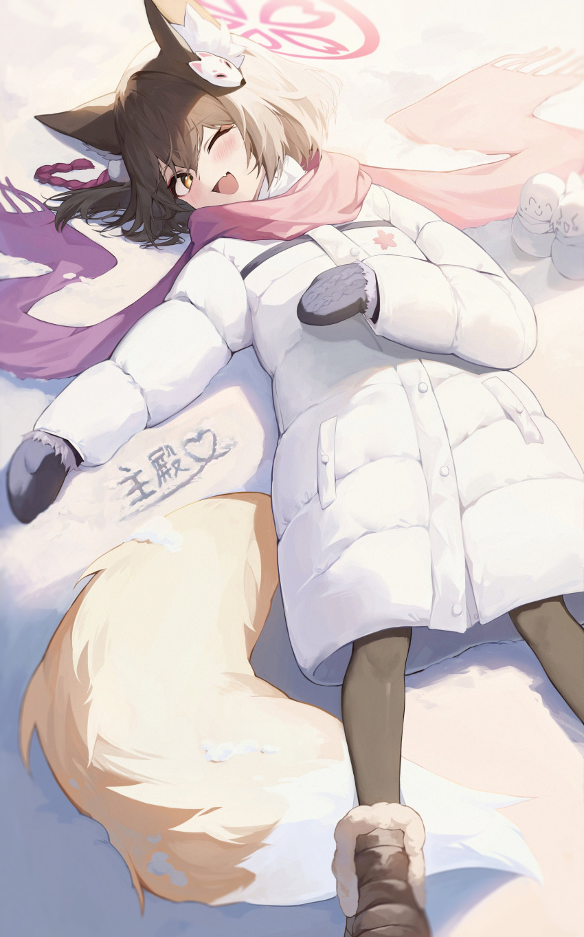 &gt;_&lt; 1girl ;d absurdres alternate_costume animal_ear_fluff animal_ears black_mittens blue_archive blush brown_hair character_snowman coat commentary day doodle_sensei_(blue_archive) eyelashes fang feet_out_of_frame fox_ears fox_girl fox_mask fox_tail fringe_trim hair_ornament hair_spread_out halo hand_up happy head_tilt heart highres izuna_(blue_archive) looking_at_viewer mask mask_on_head medium_hair mittens one_eye_closed open_mouth outdoors outstretched_arm pink_halo pink_scarf pom_pom_(clothes) pom_pom_hair_ornament pussy same_(samefgo) scarf sensei_(blue_archive) sidelighting skin_fang smile snow solo tail white_coat winter winter_clothes yellow_eyes