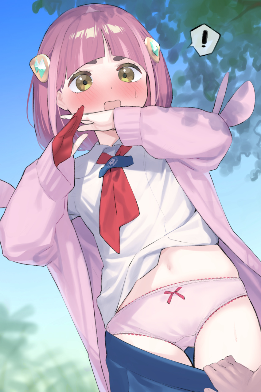 ! 1boy 1girl arched_bangs blue_skirt blunt_bangs blush bow bow_panties cardigan clothes_pull gloves hair_ornament hetero hh_trismegistus highres lacey_(pokemon) long_sleeves navel neckerchief nose_blush open_mouth outdoors panties partially_fingerless_gloves pink_cardigan pink_hair pink_panties pokemon pokemon_sv pulled_by_another red_gloves red_neckerchief shirt short_hair single_glove skirt skirt_pull solo_focus speech_bubble spoken_exclamation_mark thick_eyebrows thigh_gap underwear white_shirt x_arms yellow_eyes
