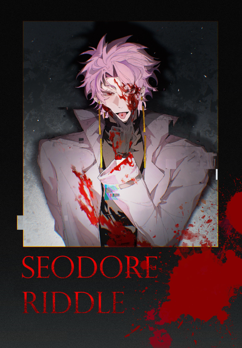 1boy absurdres black_gloves black_shirt blood blood_on_clothes blood_on_face blood_stain character_name glitch gloves grey_jacket highres jacket lajiren247 long_sleeves male_focus multicolored_hair open_clothes open_jacket open_mouth pink_hair purple_hair red_eyes saibou_shinkyoku shirt short_hair solo theodore_riddle tongue tongue_out