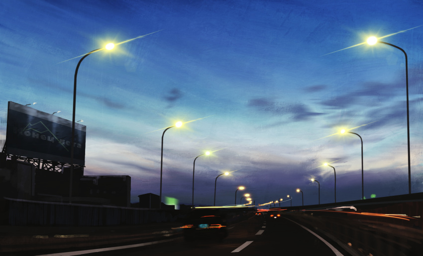 car cloud commentary cyrillic highres highway lamppost long_exposure motor_vehicle no_humans original orval outdoors scenery sign sky translation_request