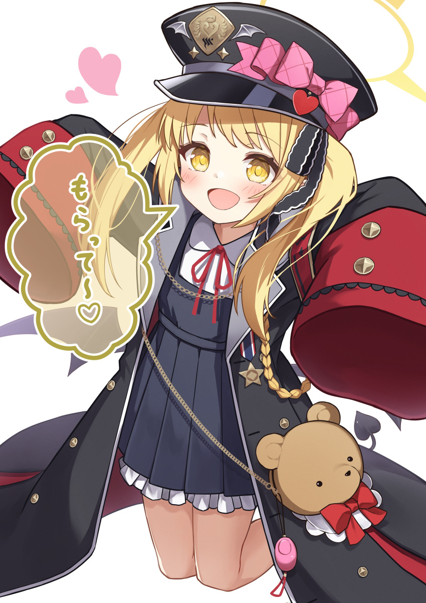 1girl :d absurdres armband black_coat black_headwear black_tail black_wings blonde_hair bloomers blue_archive bow coat commentary crime_prevention_buzzer demon_tail demon_wings hair_ribbon halo hat hat_bow heart highres ibuki_(blue_archive) long_hair long_sleeves looking_at_viewer low_wings midair open_clothes open_coat open_mouth peaked_cap red_armband ribbon simple_background sleeves_past_fingers sleeves_past_wrists smile solo tail toki_kimagure translation_request white_background white_bloomers wings yellow_eyes yellow_halo