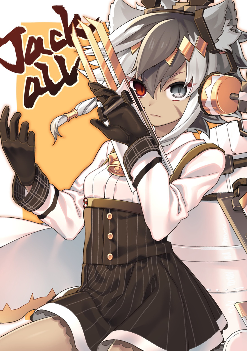 absurdres animal_ears arms_up bell black_gloves black_skirt breasts brown_hair buttons cannon character_name claw_(weapon) closed_mouth cowboy_shot dark_skin eyebrows_visible_through_hair gloves grey_eyes grey_hair hair_between_eyes hashido_kimitaka headphones heterochromia highres jackal_(zhan_jian_shao_nyu) lifebuoy long_sleeves looking_at_viewer machinery multicolored_hair red_eyes remodel_(zhan_jian_shao_nyu) shirt sitting skirt small_breasts solo text_focus turret two-tone_background two-tone_hair weapon white_background white_shirt yellow_background zhan_jian_shao_nyu