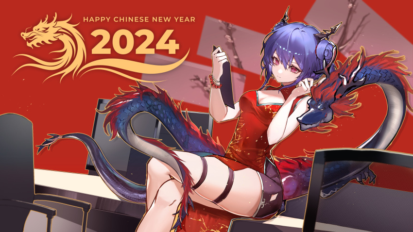 1girl 2024 absurdres arknights bare_arms bare_shoulders bead_necklace beads black_shorts blue_hair breasts ch'en_(ageless_afterglow)_(arknights) ch'en_(arknights) china_dress chinese_clothes cleavage cleavage_cutout clothing_cutout commentary_request crossed_legs double_bun dragon dress eastern_dragon feet_out_of_frame hair_bun highres horns jewelry kiruroco looking_at_viewer medium_breasts necklace official_alternate_costume red_dress red_eyes short_hair short_shorts shorts sitting sleeveless sleeveless_dress thigh_strap thighs