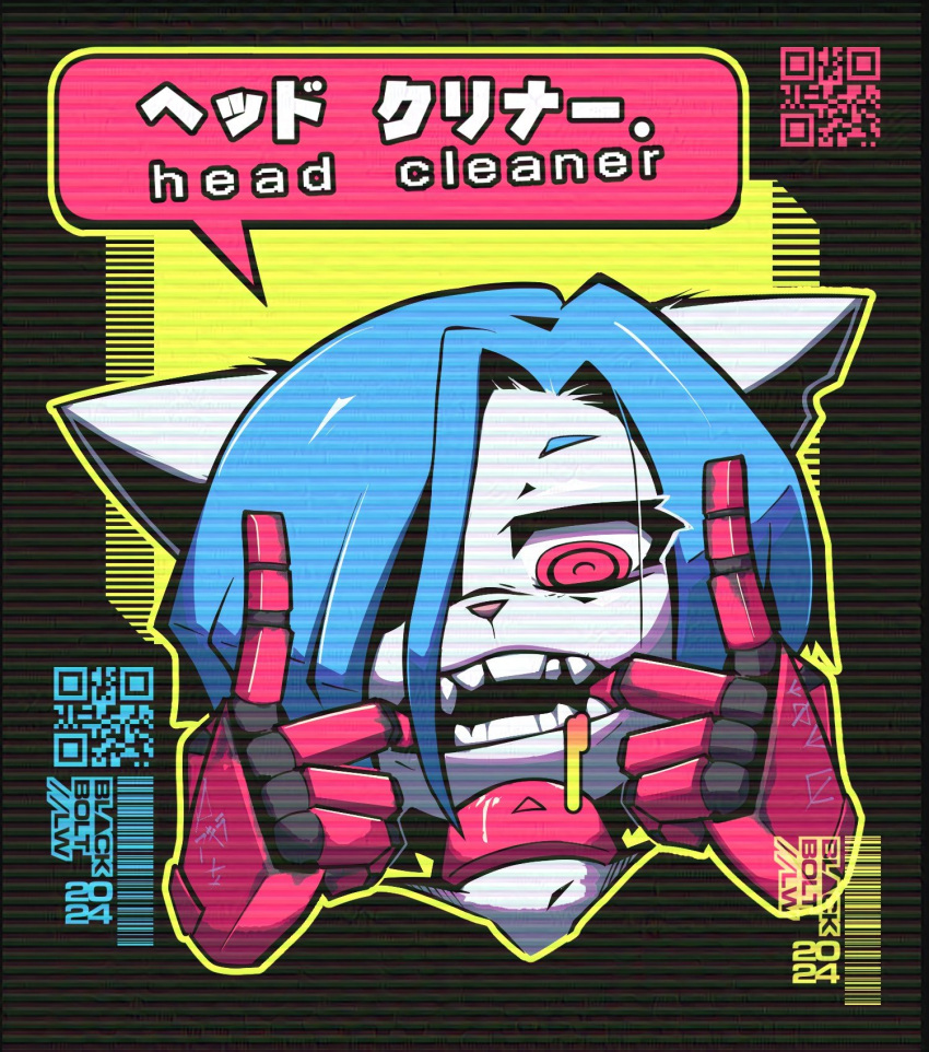 2024 5_fingers anthro barcode blackboltlonewolf blue_hair bodily_fluids collar cybernetic_hand cybernetics domestic_cat drooling english_text fangs felid feline felis female finger_in_mouth fingers fur hair hair_over_eye headshot_portrait hi_res japanese_text machine mammal notched_ear one_eye_obstructed open_mouth outline pink_eyes portrait qr_code rogue_(blackbolt) saliva scanlines signature solo speech_bubble spiral_eyes teeth text white_body white_fur