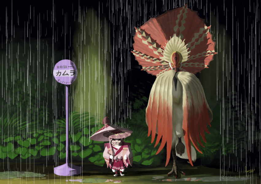 aknosom beak bird bus_stop_sign bush cat digitigrade felyne folded_wings highres holding holding_umbrella japanese_clothes lilypuchi looking_at_another mask mizutsune_(armor) monster_hunter_(series) monster_hunter_rise outdoors plant puddle rain scene_reference standing standing_on_one_leg tail talons tonari_no_totoro totoro_bus_stop umbrella wide_sleeves wings