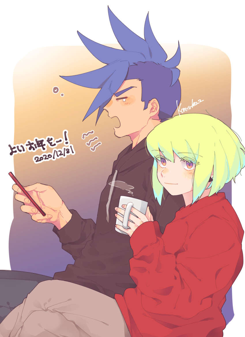2020 2boys androgynous artist_name blue_hair blush brown_sweater cellphone closed_eyes commentary cropped_legs cup dated earrings galo_thymos gradient_background green_hair highres holding holding_cup holding_phone jewelry kome_1022 light_smile lio_fotia looking_to_the_side male_focus mohawk multiple_boys nose_blush orange_background pants phone pink_eyes promare purple_background red_sweater short_hair sidelocks simple_background smile spiked_hair sweater teardrop translated white_background yawning