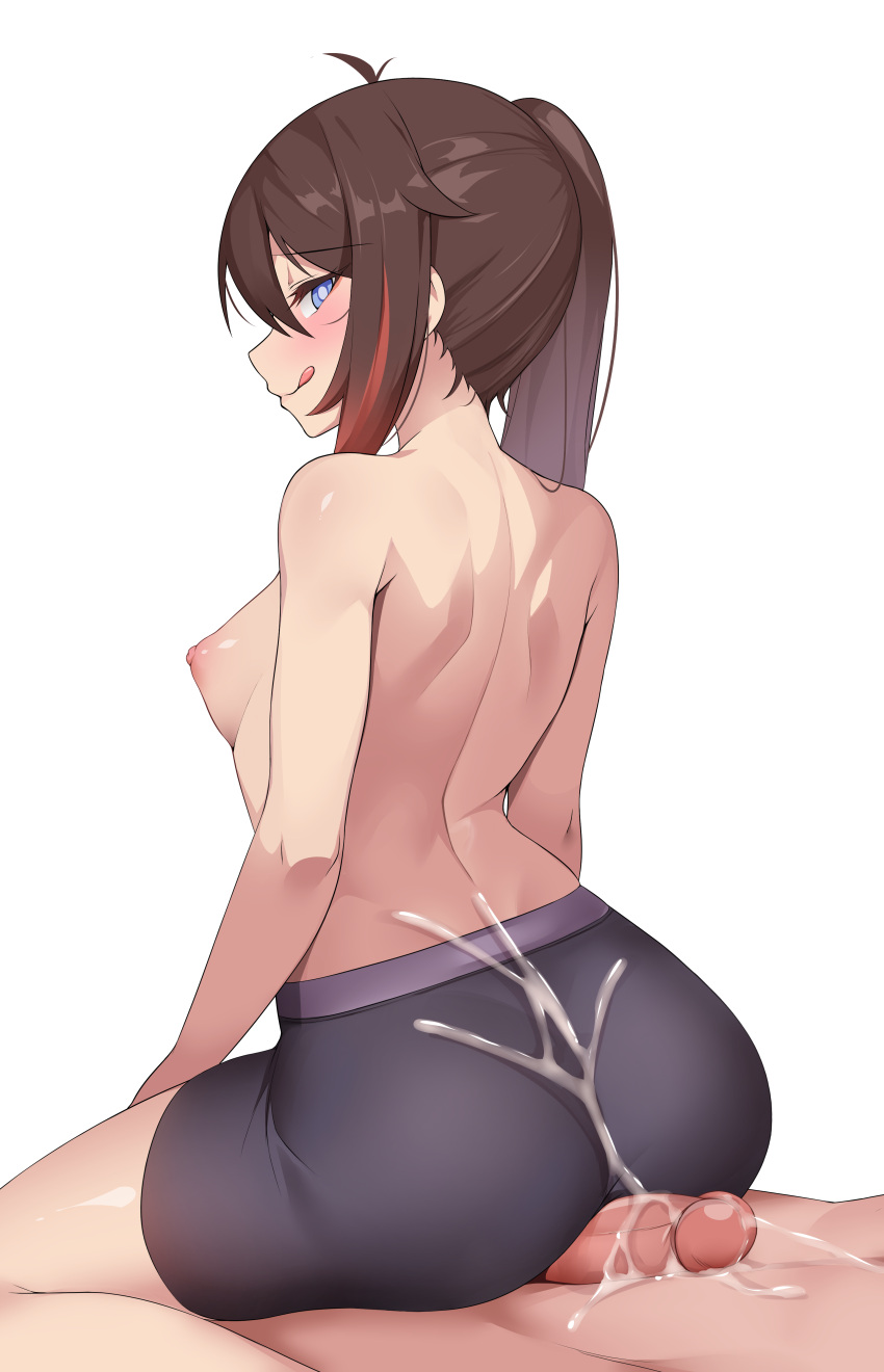 1boy 1girl absurdres ahoge ass back bike_shorts black_shorts blue_eyes blush breasts brown_hair buttjob buttjob_over_clothes closed_mouth commission cum cum_on_ass cum_on_body cum_on_penis female_commander_(girls'_frontline) girls'_frontline grinding hetero highres looking_back multicolored_hair nekobao nipples original penis shorts side_ponytail sitting sitting_on_person small_breasts streaked_hair tongue tongue_out uncensored