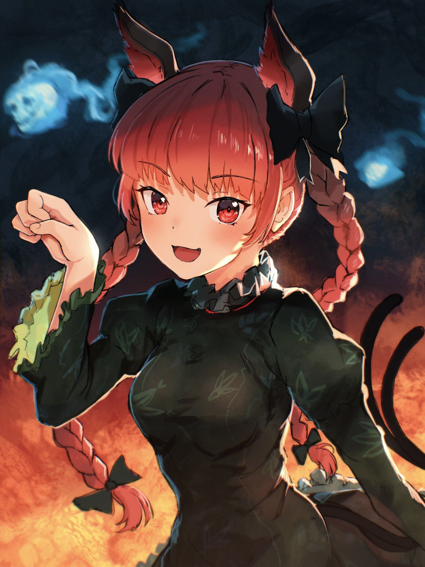 1girl :d animal_ear_fluff animal_ears black_bow bow braid cat_day cat_ears cat_tail dress extra_ears fire ghost green_dress highres hitodama kaenbyou_rin lava looking_at_viewer multiple_tails open_mouth paw_pose ponpochi puffy_sleeves red_eyes red_hair skull smile sparks tail touhou twin_braids two_tails