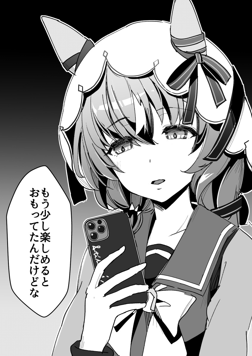 1girl absurdres animal_ears breasts cellphone collarbone commentary_request hair_between_eyes hair_ornament highres holding holding_phone horse_ears horse_girl long_hair monochrome open_mouth phone sakura_yoru school_uniform simple_background small_breasts solo still_in_love_(umamusume) tracen_school_uniform translation_request umamusume veil